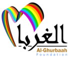 Al-Ghurbaah Foundation